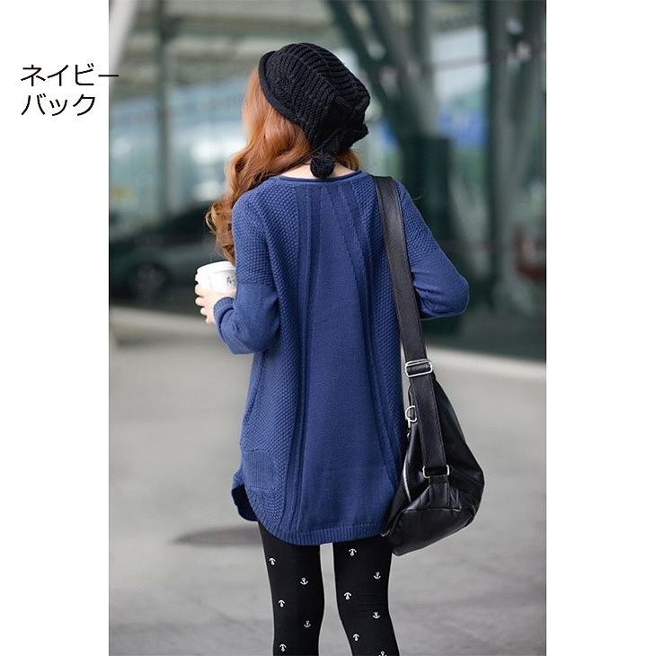 レディース　トップス　チュニック　ワンピース　ラウンドネック　ニット　長袖　無地　シンプル　ゆったり　カジュアル　フリーサイズ　大人可愛い　デート　お出かけ　デイリー　普段着　ブラック　イエロー　ピンク　ホワイト　ネイビー　送料無料