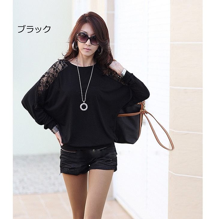 レディース　トップス　ドルマン　チュニック　カットソー　レース　ラウンドネック　長袖　シンプル　無地　ゆったり　カジュアル　大きいサイズ　大人可愛い　デート　お出かけ　デイリー　普段着　ホワイト　ブラック　送料無料