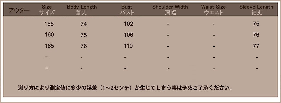 レディース　ニット　ミニ　ワンピース　膝上丈　無地　キャミソール付　長袖　ラウンドネック　大人カジュアル　大きいサイズ　フェミニン　シンプル　リゾート　デイリー　お出かけ　デート　グレー　ベージュ　送料無料