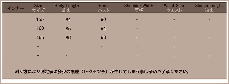 レディース　ニット　ミニ　ワンピース　膝上丈　無地　キャミソール付　長袖　ラウンドネック　大人カジュアル　大きいサイズ　フェミニン　シンプル　リゾート　デイリー　お出かけ　デート　グレー　ベージュ　送料無料