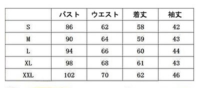 レディース　トップス　オフショルダー　ジップ　カットソー　長袖　セクシー　無地　タイト　シンプル　カジュアル　大きいサイズ　大人可愛い　フェミニン　デート　お出かけ　デイリー　普段着　ブラック　送料無料