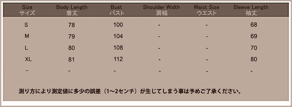レディース　アウター　セミロング　スタンドカラー　コート　無地　ウール　長袖　シンプル　防寒　大きいサイズ　カジュアル　大人可愛い　デート　お出かけ　デイリー　普段着　ベージュ　送料無料