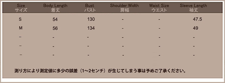 レディース　トップス　ニット　ショート　ゆるセーター　ラウンドネック　長袖　無地　シンプル　カジュアル　ゆったり　大人可愛い　フェミニン　オフィス　仕事　デート　お出かけ　デイリー　普段着　ブルー　ピンク　ホワイト　送料無料