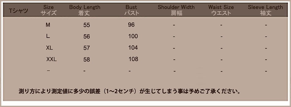 レディース　ツーピース　Tシャツ&ワンピース　膝丈　キャミソールワンピ　ゆったり　無地　長袖　クルーネック　大人可愛い　大きいサイズ　フェミニン　シンプル　リゾート　デイリー　お出かけ　デート　ブラウン　グレー　送料無料