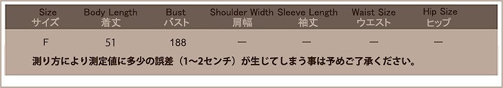 レディース　トップス　ニット　ゆるセーター　スキッパー　長袖　無地　シンプル　カジュアル　大人可愛い　フェミニン　フリーサイズ　リラックス　オフ　デート　お出かけ　デイリー　普段着　ホワイト　ブラウン　送料無料