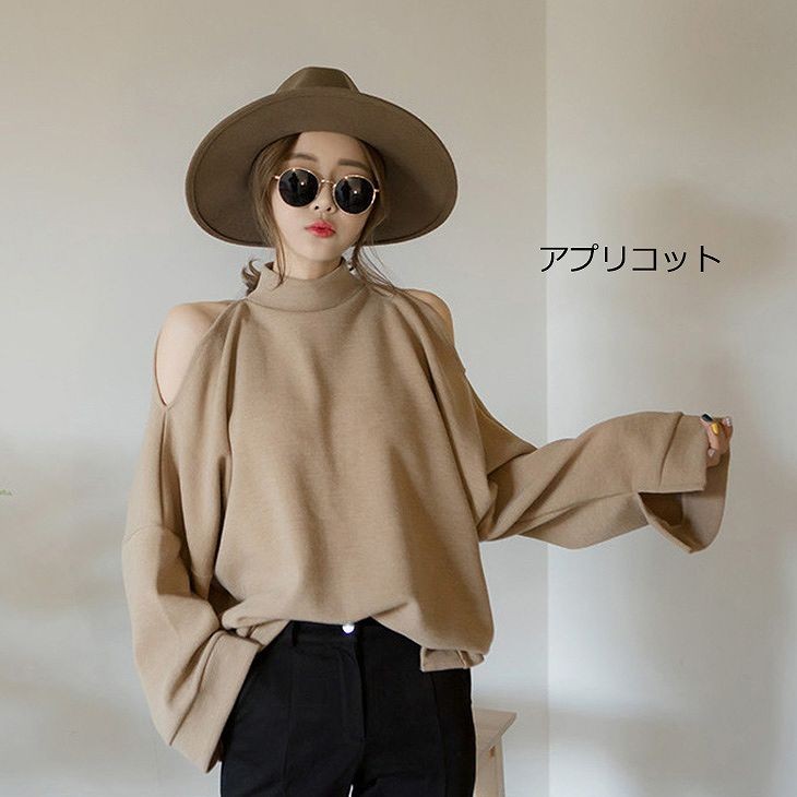 レディース　トップス　カットソー　カットアウェイショルダー　ボトルネック　オープンショルダー　長袖　無地　カジュアル　大人可愛い　エレガント　セクシー　フェミニン　リゾート　デイリー　アプリコット　送料無料