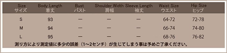 レディース　ボトムス　デニムパンツ　ジーンズ　フレイドヘム　スキニー　クラッシュ　切りっぱなし　無地　カジュアル　シンプル　美脚　リゾート　普段着　デイリー　お出かけ　デート　ブルー　送料無料