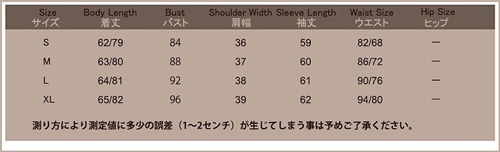 レディース　ツーピース　トップス&サロペット　無地　ワイドパンツ　ストライプ　カットソー　カジュアル　大人可愛い　大きいサイズ　シンプル　リゾート　普段着　デイリー　お出かけ　デート　ブラック　送料無料