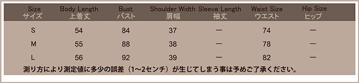 レディース　セットアップ　トップス&スカート　レイヤード　シャツ　重ね着　ニット　セーター　膝下丈　ミニスカート　無地　清楚　カジュアル　大人可愛い　シンプル　リゾート　普段着　デイリー　お出かけ　デート　ブラック　グレー　ホワイト　送料無料