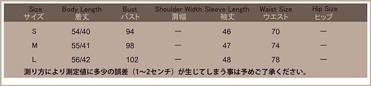 レディース　セットアップ　トップス&スカート　ニット　セーター　ラウンドネック　膝下丈　ミニスカート　無地　清楚　カジュアル　大人可愛い　シンプル　リゾート　普段着　デイリー　お出かけ　デート　ブルー　ホワイト　送料無料
