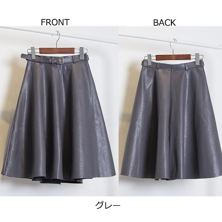 レディース　ミモレ丈　フレア　スカート　フェイクレザー　ベルト付き　膝丈　無地　カジュアル　大人可愛い　パンク　ロック　シンプル　リゾート　普段着　デイリー　お出かけ　デート　ブラック　ブラウン　グレー　送料無料