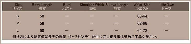 レディース　ミモレ丈　フレア　スカート　フェイクレザー　ベルト付き　膝丈　無地　カジュアル　大人可愛い　パンク　ロック　シンプル　リゾート　普段着　デイリー　お出かけ　デート　ブラック　ブラウン　グレー　送料無料