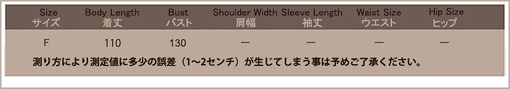 レディース　オフタートルネック　ニット　ワンピース　ロング　サイドスリット　長袖　無地　ゆったり　秋冬　カジュアル　大人可愛い　フリーサイズ　シンプル　リゾート　デイリー　お出かけ　デート　ブラウン　送料無料