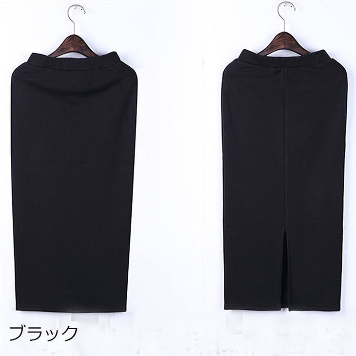 レディース　ニット　スカート　タイト　膝下丈　無地　ウエストゴム　カジュアル　大人可愛い　秋冬　シンプル　リゾート　普段着　デイリー　お出かけ　デート　ブラック　グレー　送料無料