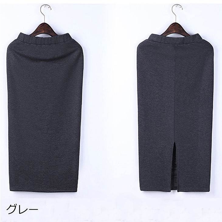 レディース　ニット　スカート　タイト　膝下丈　無地　ウエストゴム　カジュアル　大人可愛い　秋冬　シンプル　リゾート　普段着　デイリー　お出かけ　デート　ブラック　グレー　送料無料