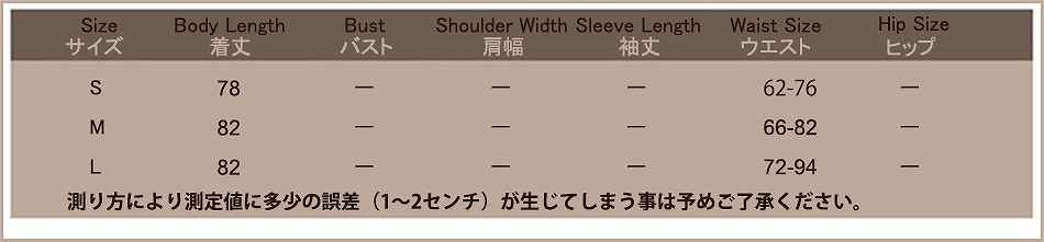 レディース　ニット　スカート　タイト　膝下丈　無地　ウエストゴム　カジュアル　大人可愛い　秋冬　シンプル　リゾート　普段着　デイリー　お出かけ　デート　ブラック　グレー　送料無料