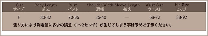 レディース　コスチューム　サンタクロース　ミニワンピース　スクエアネック　イベント　本格派　リアルデザイン　公演　演劇　ステージ　コスプレ　衣装　仮装　パーティ　送料無料