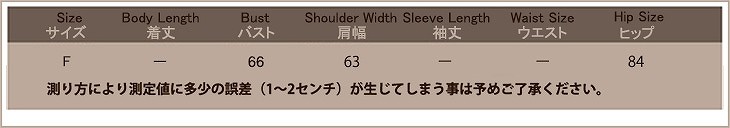 レディース　クリスマス　タータンチェック　フード付きケープ　ルームウェア　ショートパンツ　部屋着　イベント　衣装　仮装　パーティ　レッド　送料無料