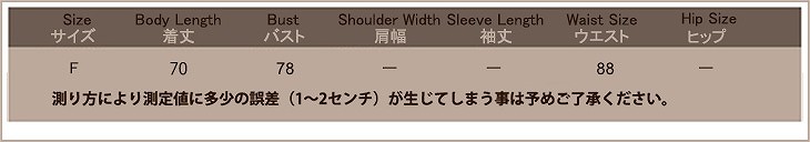 レディース　コスチューム　サンタクロース　ミニワンピース　ケープ　ティアード　イベント　本格派　公演　演劇　ステージ　コスプレ　衣装　仮装　パーティ　送料無料