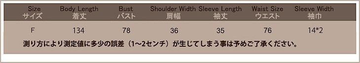 レディース　コスチューム　サンタクロース　ワンピース　ボートネック　五分袖　イベント　本格派　公演　演劇　ステージ　コスプレ　衣装　仮装　パーティ　送料無料