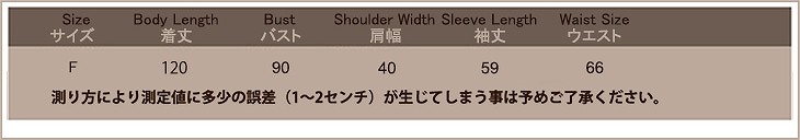 レディース　コスチューム　サンタクロース　ワンピース　フード付き　ファー　七分袖　イベント　本格派　公演　演劇　ステージ　コスプレ　衣装　仮装　パーティ　送料無料