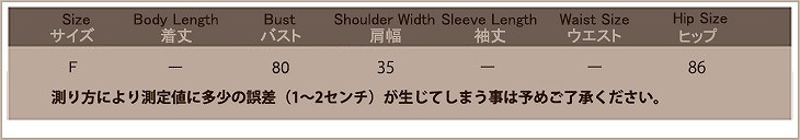 レディース　コスチューム　サンタクロース　ミニワンピ　ノースリーブ　マント付き　イベント　ステージ　衣装　仮装　パーティ　レッド　ブラック　ダークグリーン　送料無料