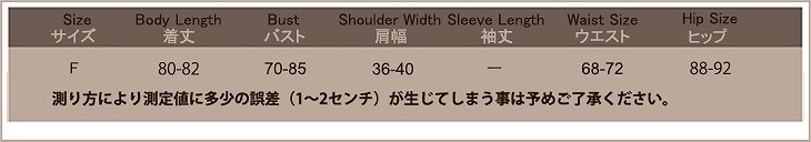 レディース　コスチューム　サンタクロース　フードマント　ファー膝あて・ベルト付き　イベント　本格派　公演　演劇　ステージ　コスプレ　衣装　仮装　パーティ　送料無料