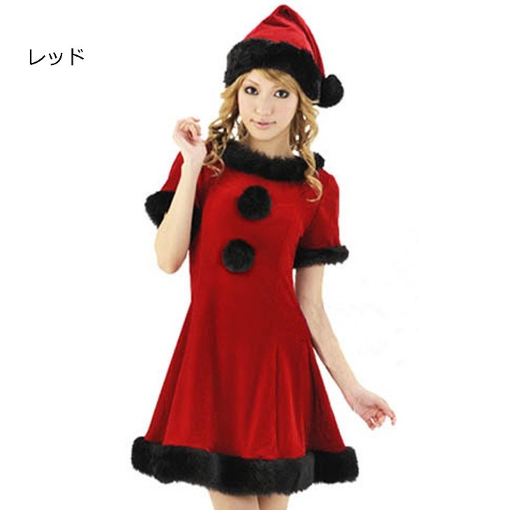 レディース　コスチューム　サンタクロース　ワンピース　帽子付き　レーヨン　イベント　本格派　公演　演劇　ステージ　コスプレ　衣装　仮装　パーティ　レッド　ブラック　送料無料