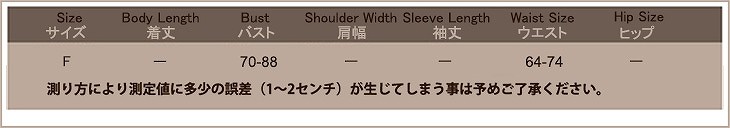 レディース　コスチューム　クリスマス　ワンピース　ストライプ　フード付き　長袖　足カバー付き　セクシー　イベント　本格派　公演　演劇　ステージ　コスプレ　衣装　仮装　パーティ　送料無料