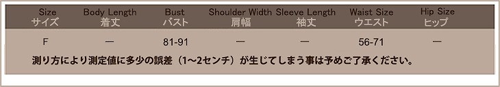 レディース　コスチューム　クリスマス　ミニワンピース　ベアトップ　手袋・マフラー付き　イベント　本格派　公演　演劇　ステージ　コスプレ　衣装　仮装　パーティ　ホワイト　送料無料