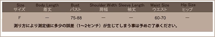 レディース　コスチューム　トナカイ　ミニワンピース　ティアードフリル　長袖　足カバー付き　イベント　本格派　公演　演劇　ステージ　コスプレ　衣装　仮装　パーティ　送料無料
