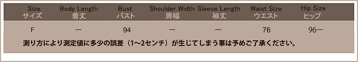 レディース　コスチューム　サンタクロース　ミニワンピース　ケープ・帽子付き　イベント　本格派　公演　演劇　ステージ　コスプレ　衣装　仮装　パーティ　グリーン　送料無料