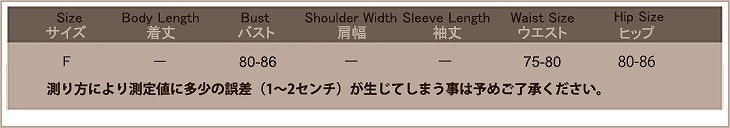 レディース　コスチューム　サンタクロース　ビスチェトップ　ミニスカート　フードケープ付き　イベント　本格派　公演　演劇　ステージ　コスプレ　衣装　仮装　パーティ　送料無料