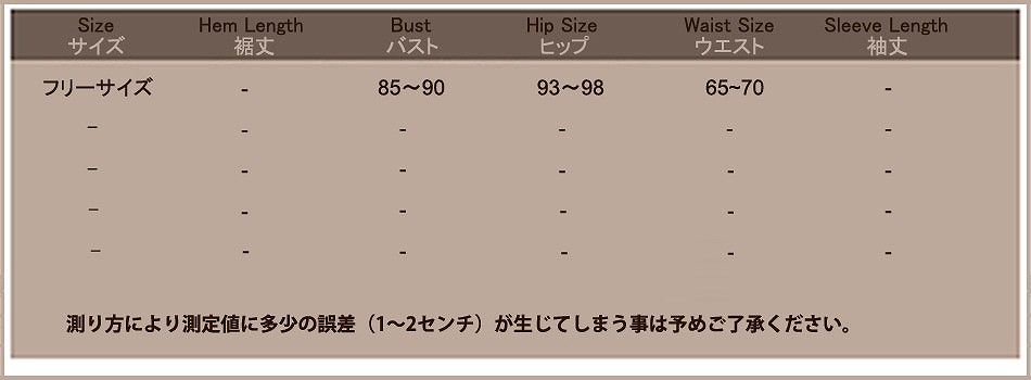 レディース　コスチューム　サンタクロース　ボア　襟巻き　リボン　ワンピース　無地　ノースリーブ　膝上丈　イベント　本格派　公演　演劇　フリーサイズ　クリスマス会　ステージ　コスプレ　衣装　仮装　パーティ　レッド　送料無料