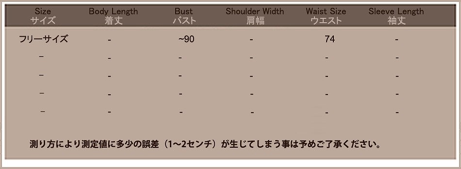 レディース　コスチューム　トナカイ　角付き　ワンピース　ベアトップ　無地　レース　膝上丈　イベント　本格派　公演　演劇　フリーサイズ　クリスマス会　ステージ　コスプレ　衣装　仮装　パーティ　ブラウン　送料無料