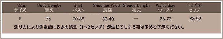レディース　クリスマス　コスプレ　ワンピース　パーティー　イベント　レッド　ミニスカート　スパンコール　クリスマス会　衣装　コスチューム　ステージ　キャミ　送料無料