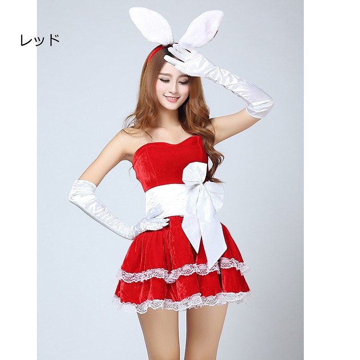 レディース　クリスマス　うさぎ　コスプレ　ワンピース　パーティー　イベント　レッド　ピンク　ブラック　　フリーサイズ　ミニスカート　バニーガール　ベアトップ　ベロア　リボン　レース　クリスマス会　衣装　コスチューム　ステージ　送料無料
