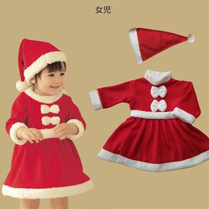 キッズ　ベビー　クリスマス　コスプレ　ワンピース　ズボン　パーティー　イベント　可愛い　レッド　ミニスカート　クリスマス会　衣装　コスチューム　ステージ　送料無料