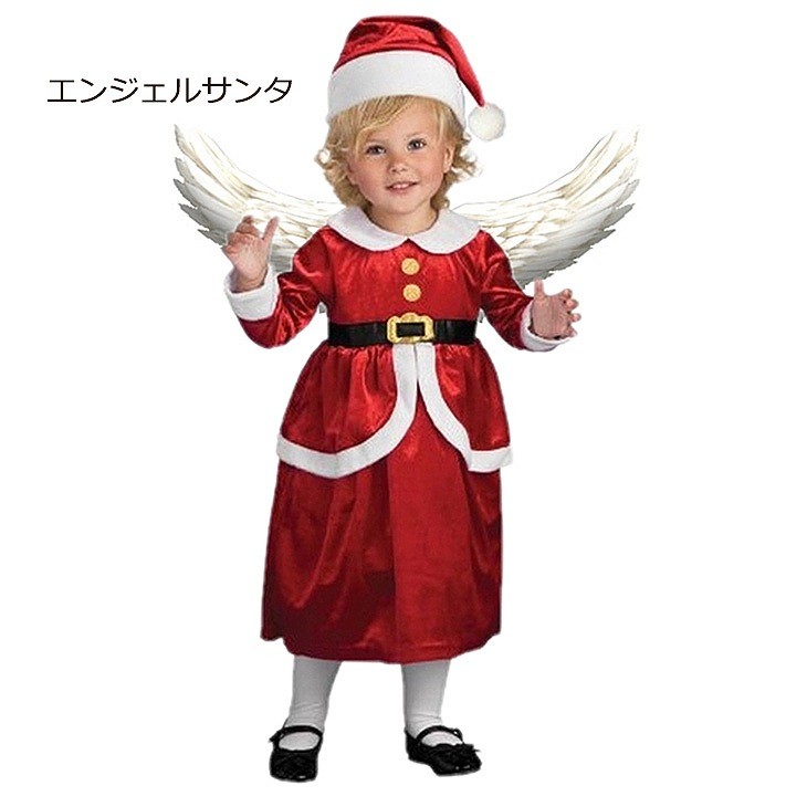 キッズ　ベビー　クリスマス　コスプレ　ワンピース　サンタ　スノーマン　エンジェル　ペンギン　ザウルス　モンキー　トナカイ　男の子　女の子　パーティー　イベント　可愛い　レッド　　クリスマス会　衣装　コスチューム　ステージ　送料無料