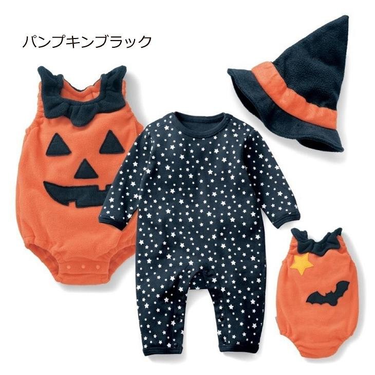 キッズ　ベビー　クリスマス　コスプレ　サンタ　　パンプキン　小人　男の子　女の子　パーティー　イベント　可愛い　レッド　グリーン　ブラック　オレンジ　クリスマス会　衣装　コスチューム　ステージ　送料無料