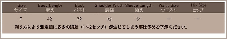 レディース　トップス　ニット　ショート　セーター　丸首　リブ　シンプル　大人カジュアル　プチプラコーデ　オフィス　長袖　ブラック　グレー　カーキ　ベージュ　送料無料