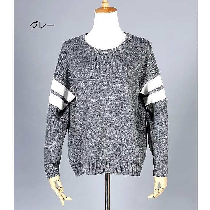 レディース　トップス　カットソー　トレーナー　カジュアル　シンプル　無地　スポーツ　長袖　お出かけ　デイリー　グレー　ネイビー　グリーン　レッド　送料無料