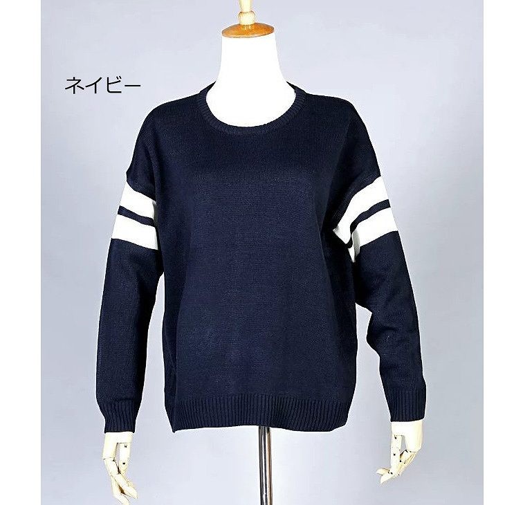 レディース　トップス　カットソー　トレーナー　カジュアル　シンプル　無地　スポーツ　長袖　お出かけ　デイリー　グレー　ネイビー　グリーン　レッド　送料無料