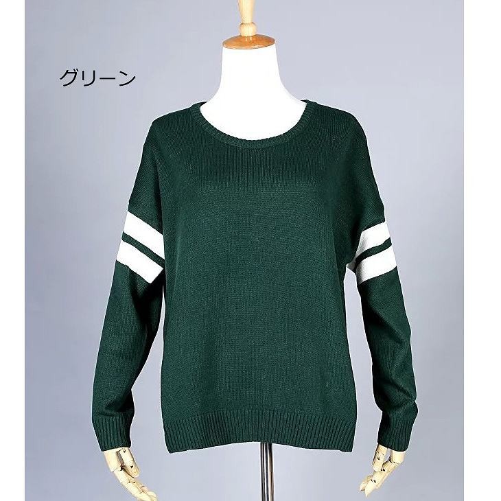 レディース　トップス　カットソー　トレーナー　カジュアル　シンプル　無地　スポーツ　長袖　お出かけ　デイリー　グレー　ネイビー　グリーン　レッド　送料無料