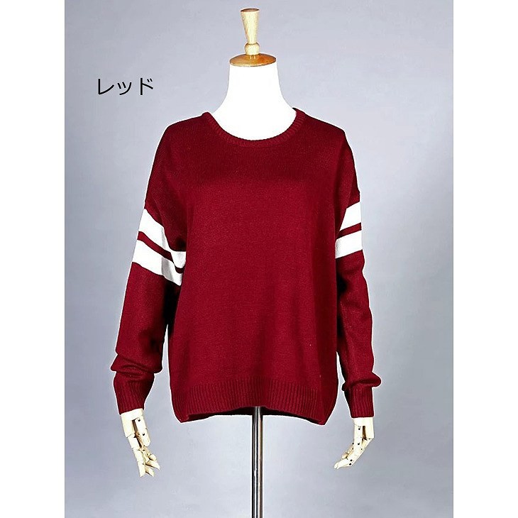 レディース　トップス　カットソー　トレーナー　カジュアル　シンプル　無地　スポーツ　長袖　お出かけ　デイリー　グレー　ネイビー　グリーン　レッド　送料無料