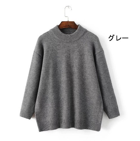 レディース　ニットセーター　クルーネック　長袖　トップス　ゆったり　無地　大人可愛い　フェミニン　シンプル　デート　お出かけ　デイリー　普段着　グレー　ホワイト　送料無料