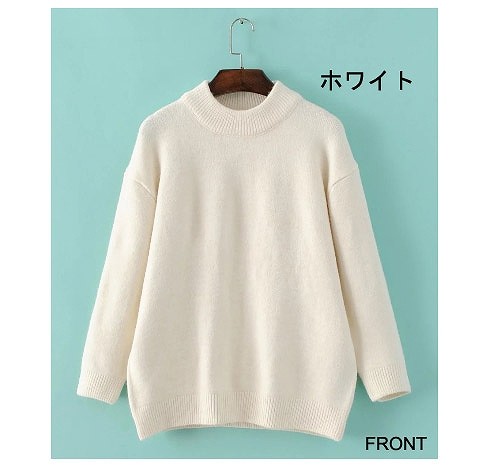 レディース　ニットセーター　クルーネック　長袖　トップス　ゆったり　無地　大人可愛い　フェミニン　シンプル　デート　お出かけ　デイリー　普段着　グレー　ホワイト　送料無料