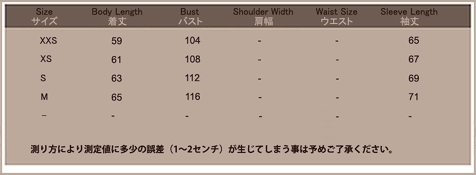レディース　フライトジャケット　長袖　トップス　リバーシブル　小さいサイズ　無地　ミリタリー　シンプル　デート　お出かけ　デイリー　ブラック　グレー　カーキ　送料無料