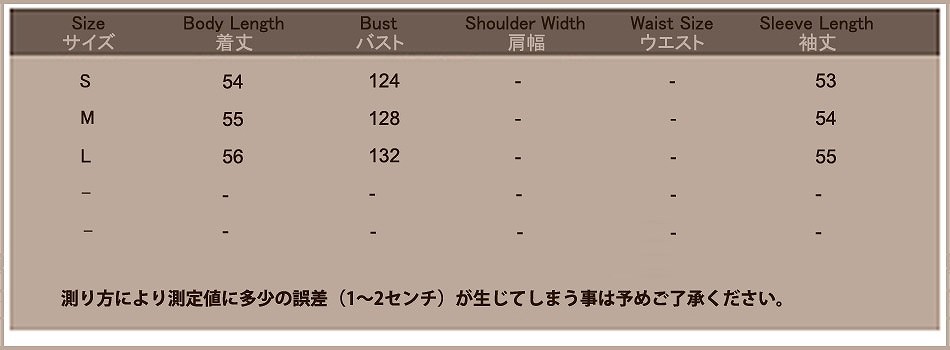 レディース　羊毛混カットソー　長袖　フード付き　トップス　ゆったり　バットシルエット　ショート丈　大人可愛い　シンプル　デート　お出かけ　外出　デイリー　ブルー　送料無料