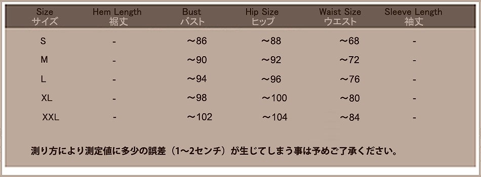 レディース　コスチューム　サンタクロース　帽子　ベルト　ワンピース　ミニドレス　無地　半袖　長袖　ノースリーブ　イベント　本格派　公演　演劇　大きいサイズ　リアルデザイン　クリスマス会　ステージ　コスプレ　衣装　仮装　パーティ　レッド　送料無料